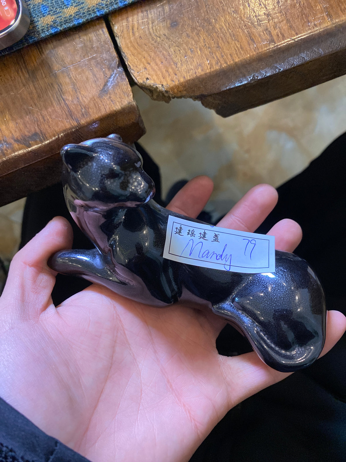 Kiln treasure.2.7(Melva Mandy)