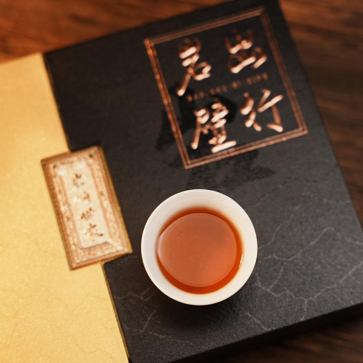 TEA