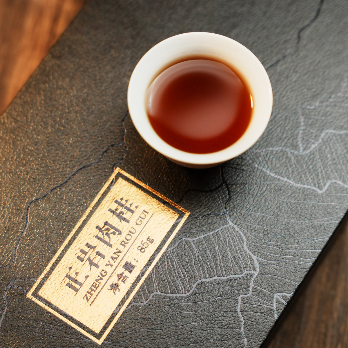 TEA