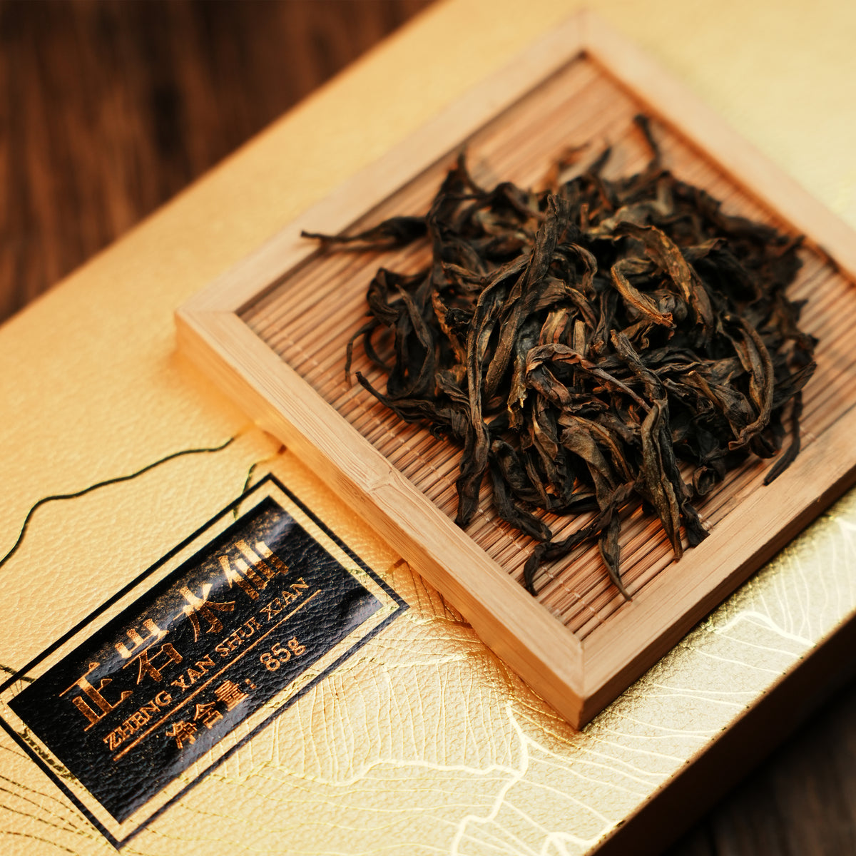TEA