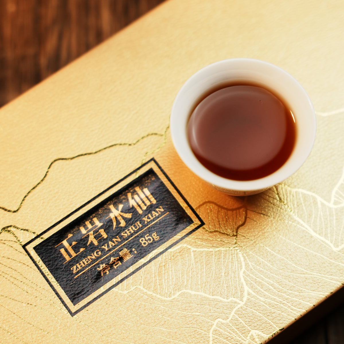 TEA