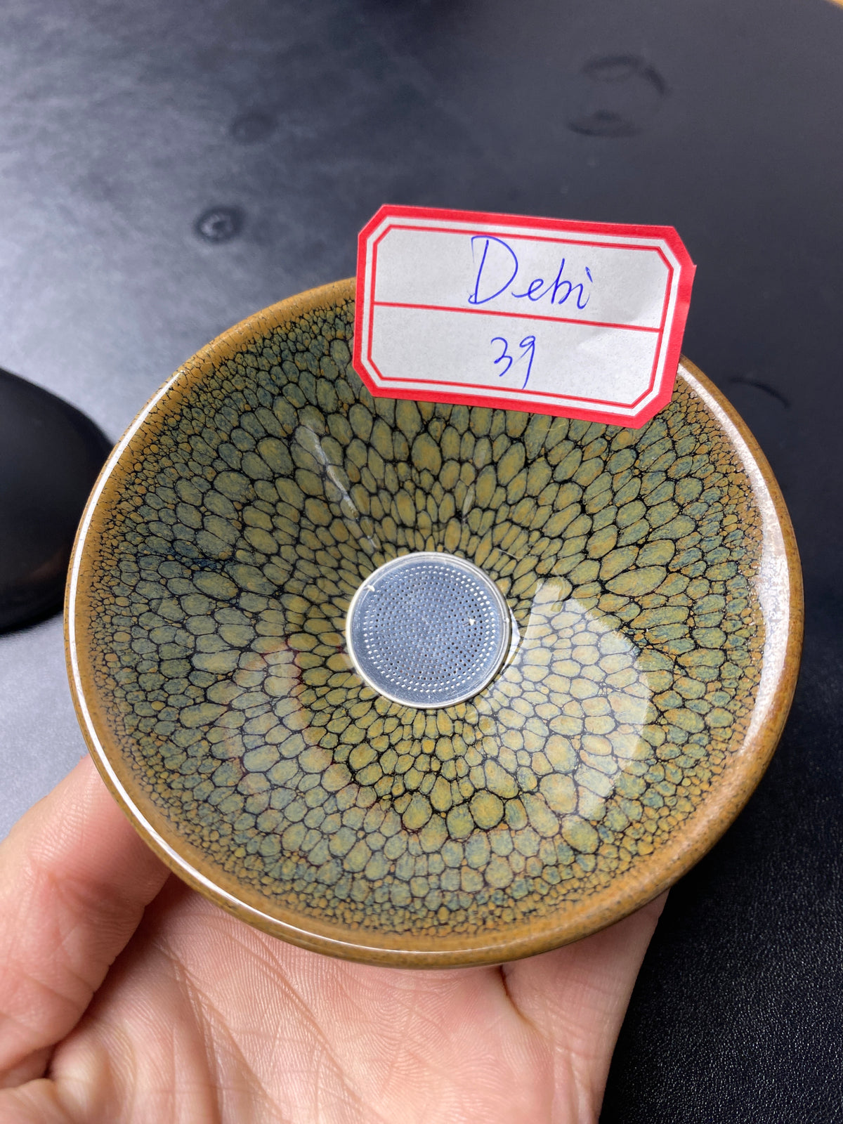 Kiln treasure.2.7(Melva Mandy)