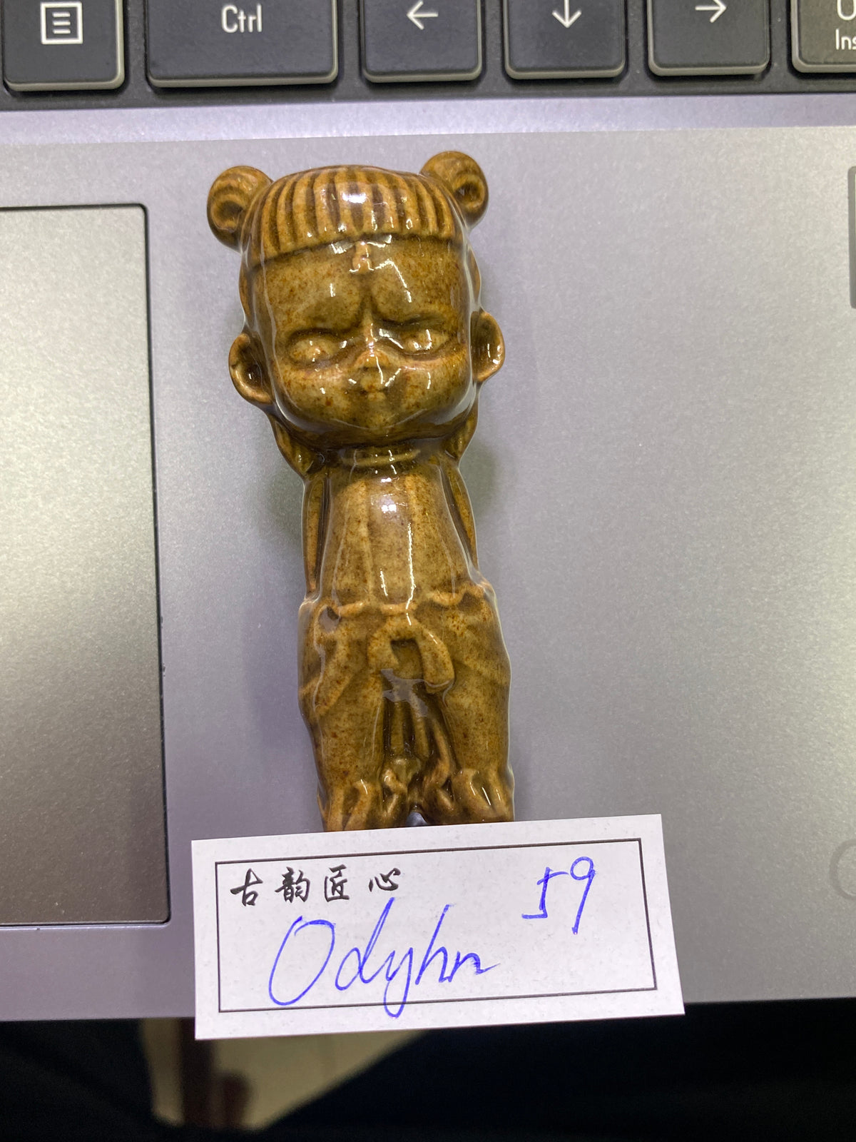 Master (Odyhn)3.10