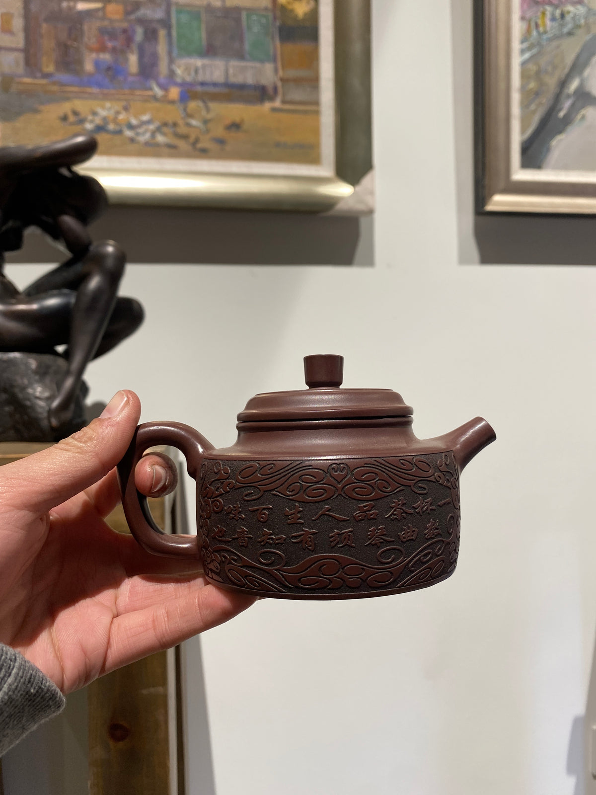 Kiln treasure.2.7