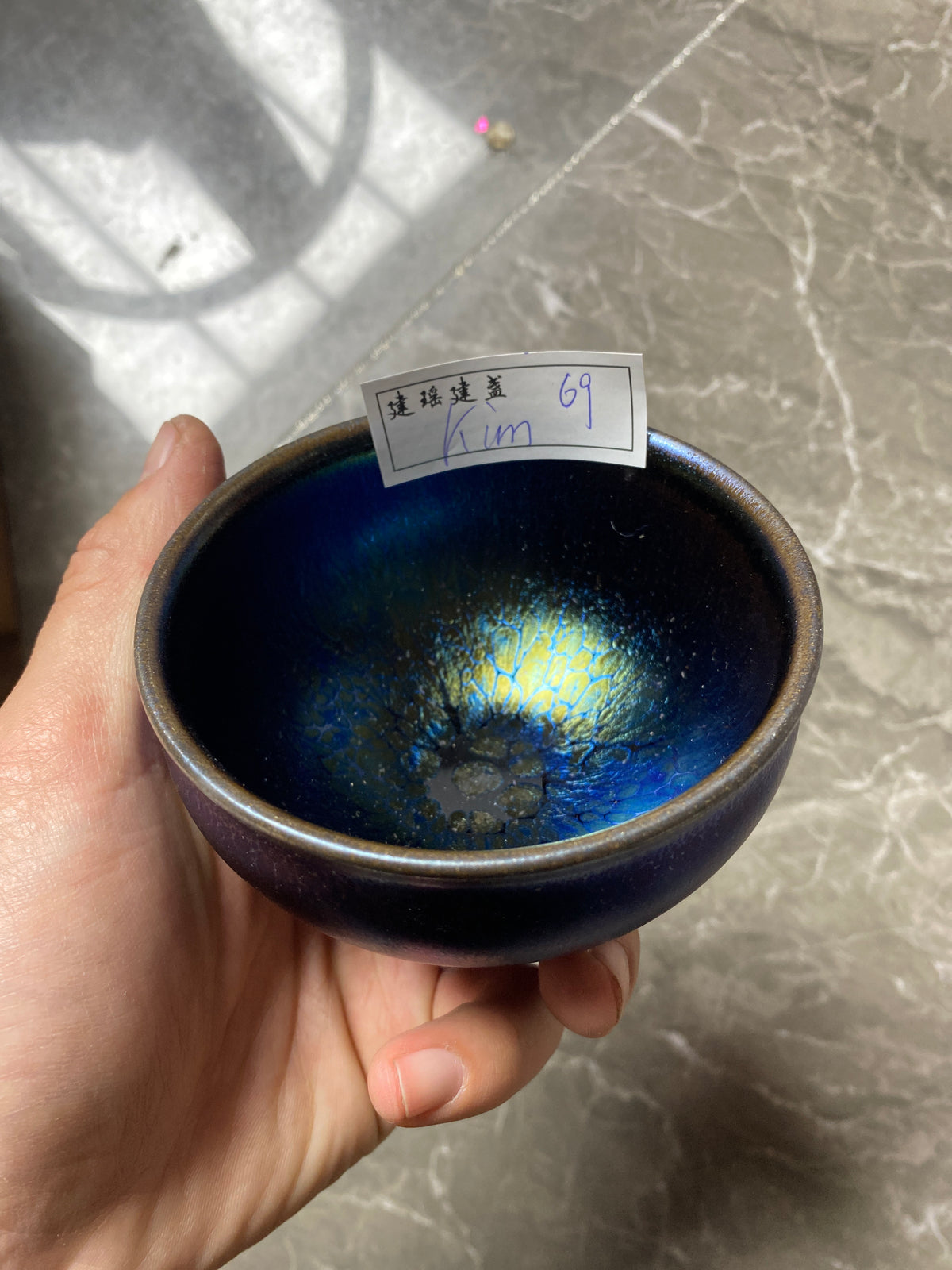 Masterpiece(Kim)2.24.