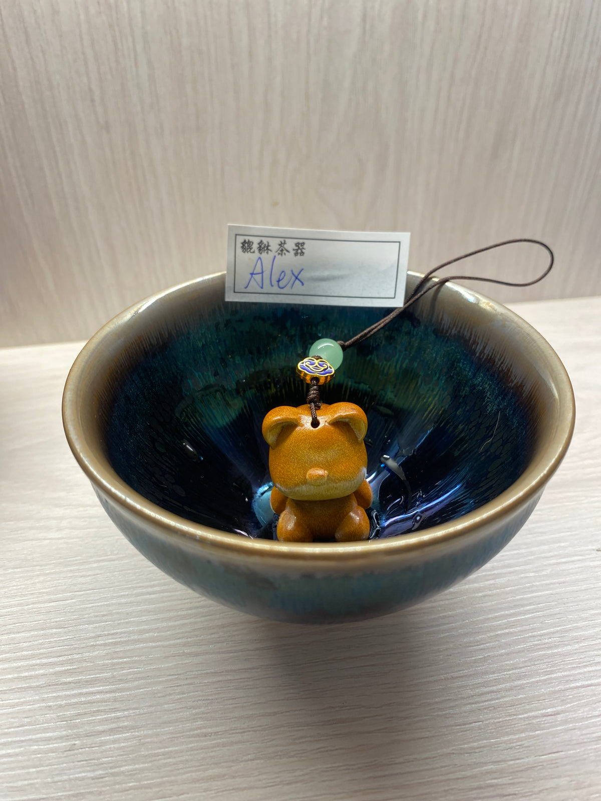 Kiln treasure-11.9