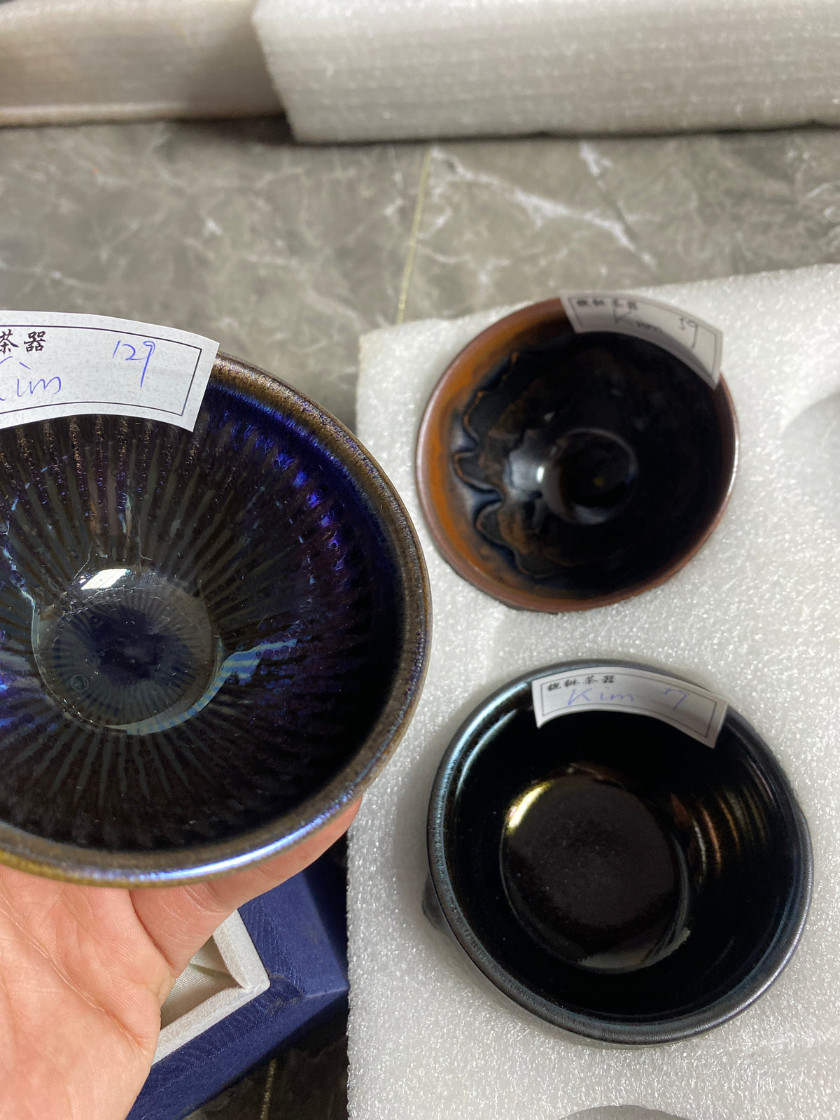 Kiln treasure.2.7