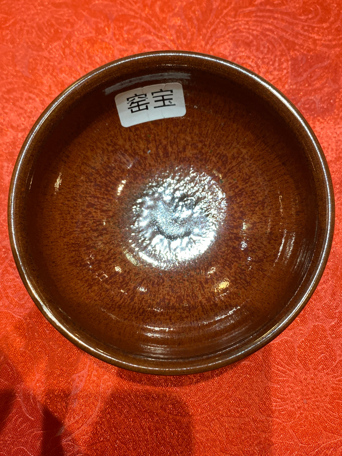 Masterpiece(Kim)2.24