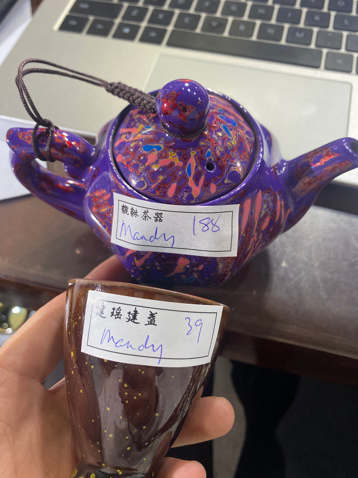 Kiln treasure.2.7
