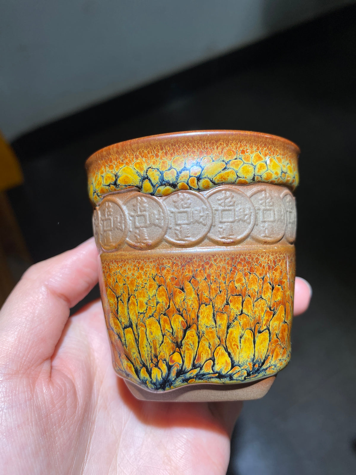 Kiln treasure.2.7