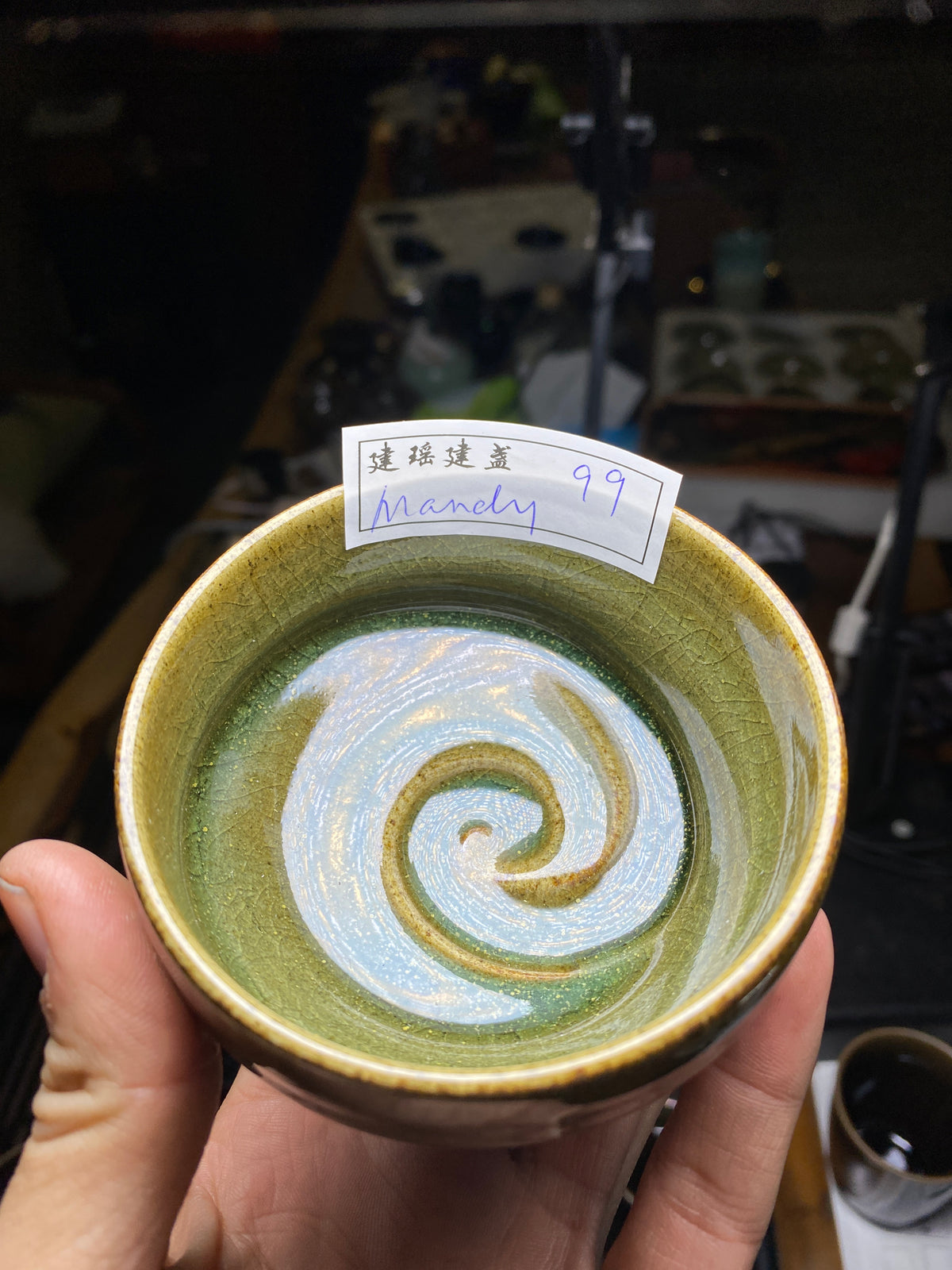 Kiln treasure.2.7