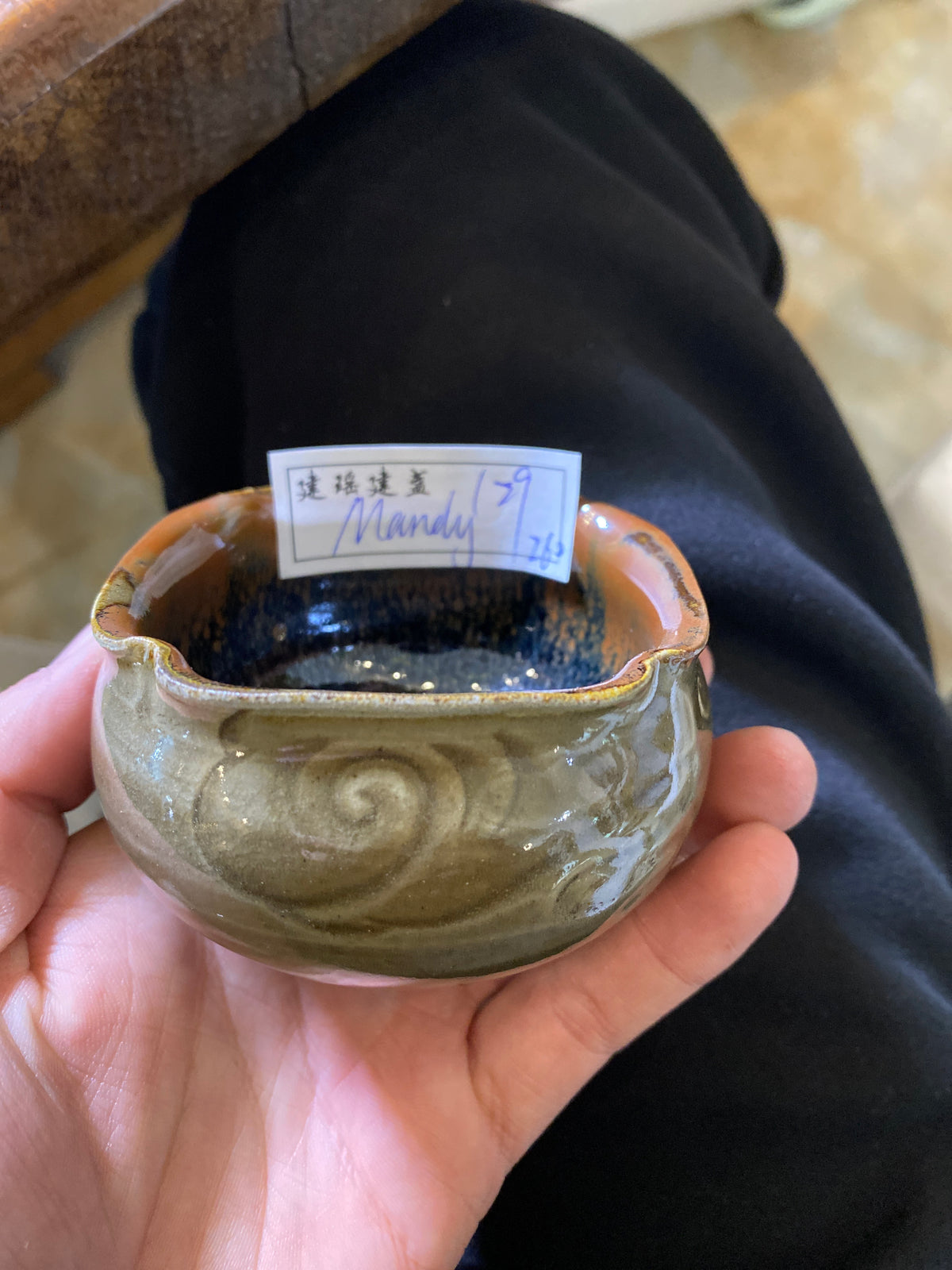 Kiln treasure.2.7(Melva Mandy)