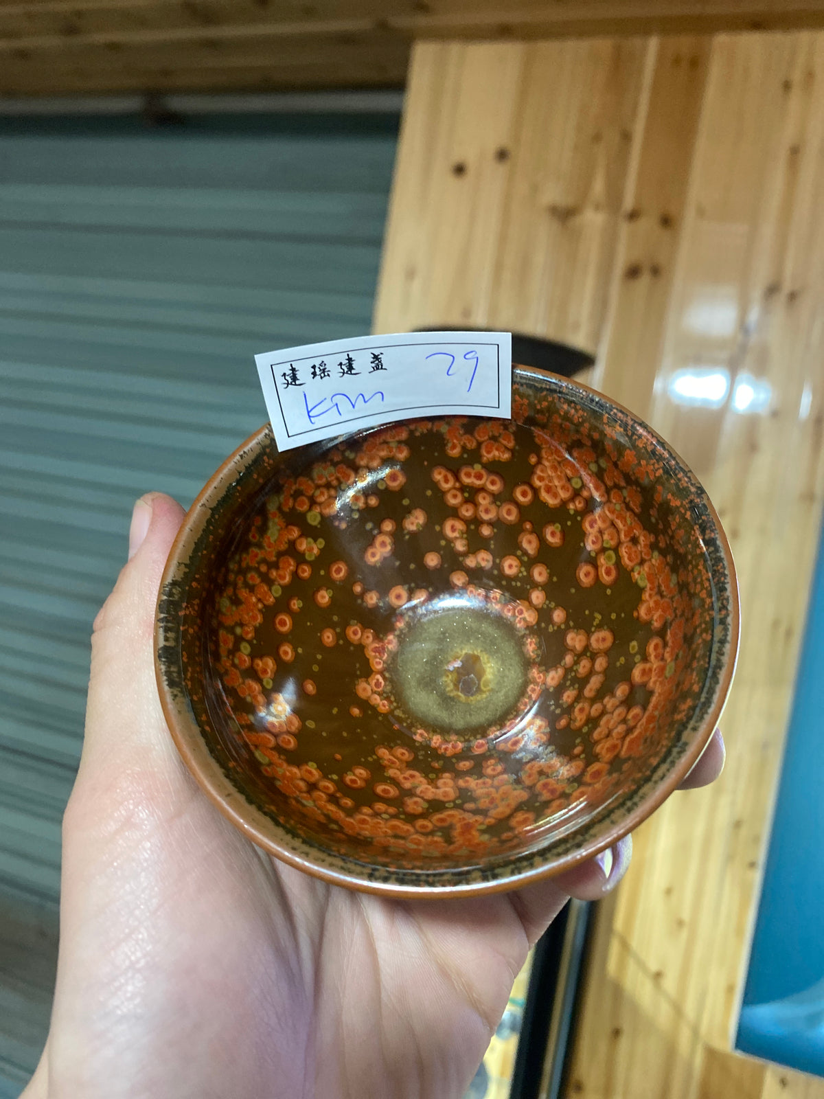 Masterpiece(Kim)2.24