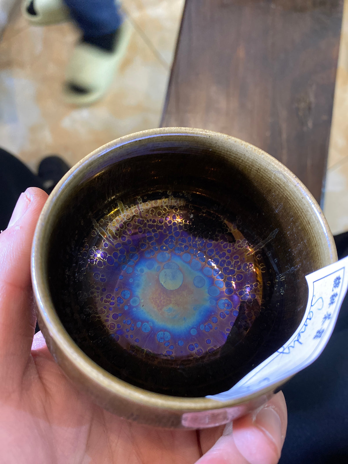 Kiln treasure.2.7(Melva Mandy)