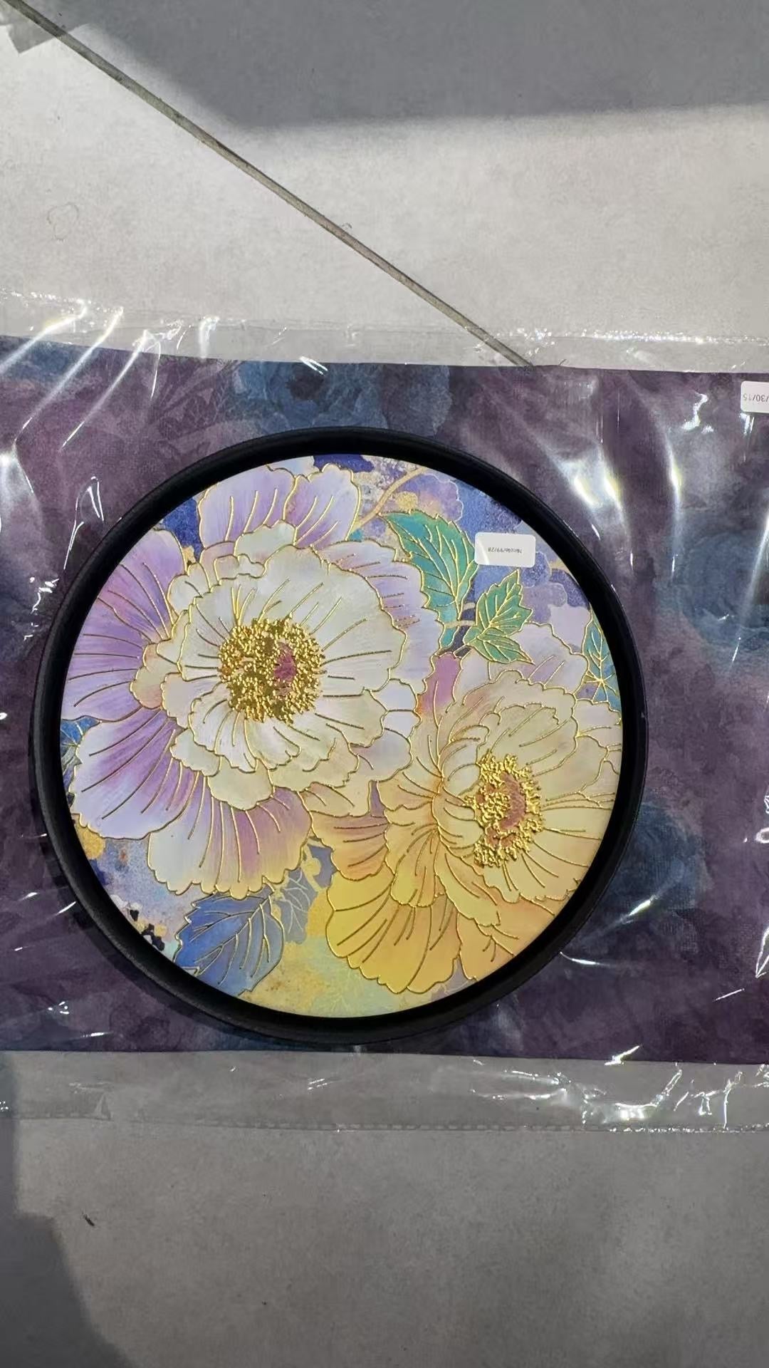 Masterpiece2.25