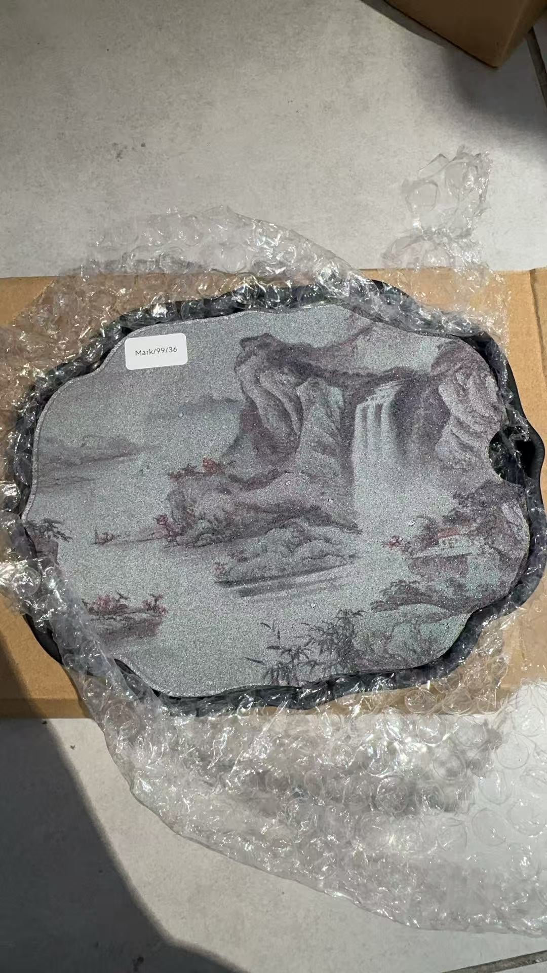 Masterpiece2.25