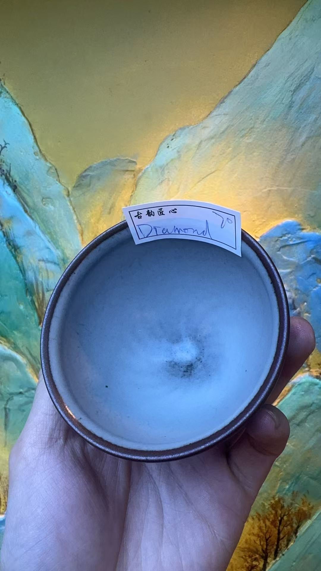 Master (Diamond)