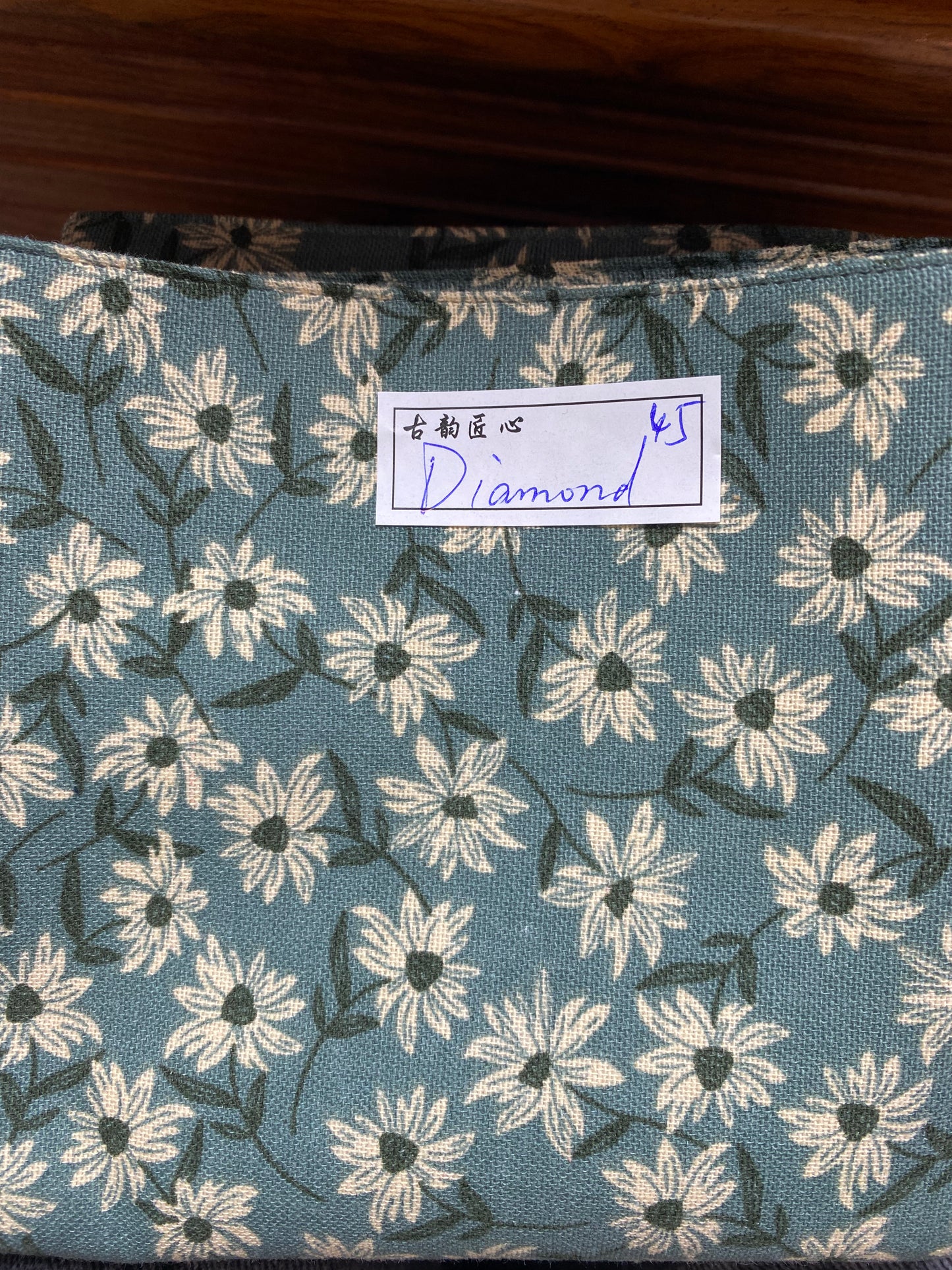 Master (Diamond)